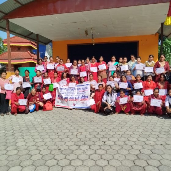 Chautara2_batako_dhub_082_02_29